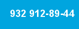 932 912-89-44 932 912-89-44